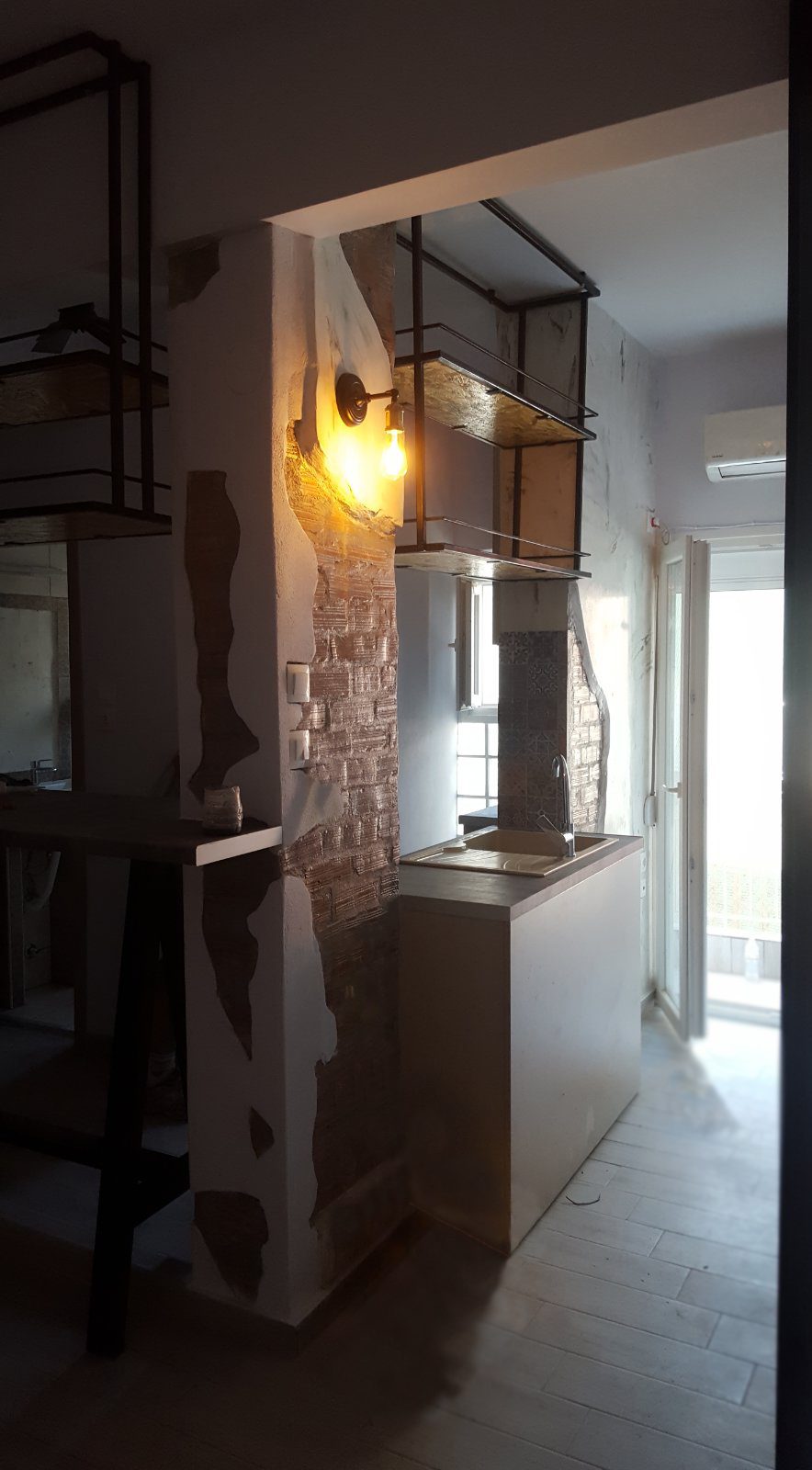 Διαμερίσματα